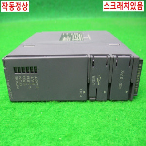 10050/PLC/Q02UCPU/시리얼16/미츠비시